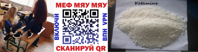 Купить закладку Амфетамин A PVP Меф ГАШИШ Марихуана COCAIN Олонец