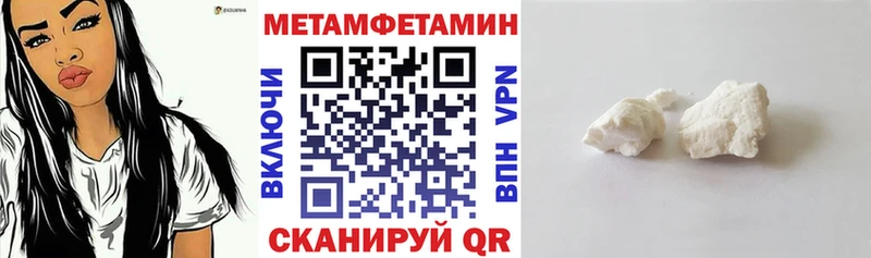 Купить где  Олонец  Amphetamine Розовый 
