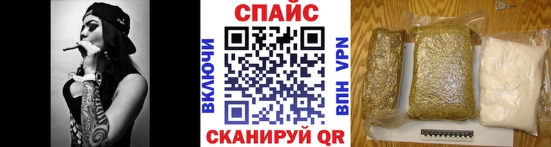 БУТИРАТ оксибутират  Купить где  Олонец 