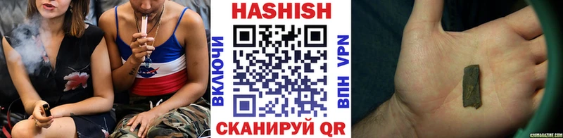 Гашиш 40% ТГК  Купить  Олонец 