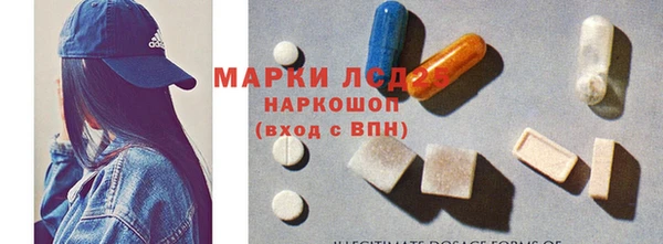 герыч Каменка