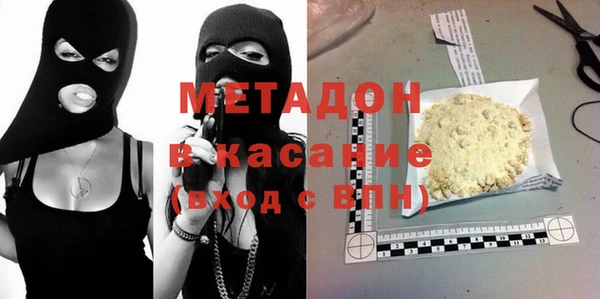 COCAINE Карталы