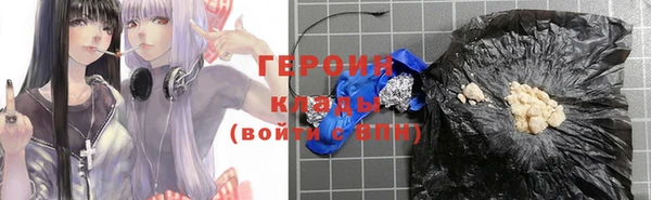 мдпв Иннополис