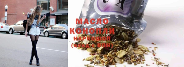 герыч Каменка