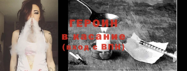 mdma Каменск-Шахтинский