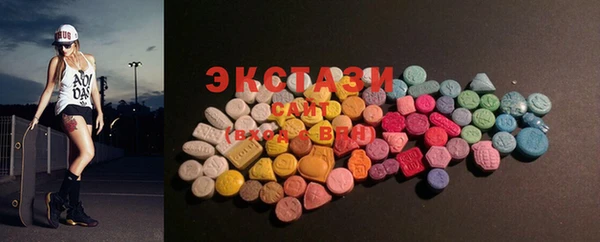 mdma Каменск-Шахтинский