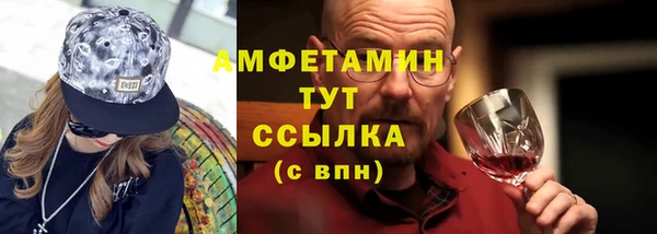 марки lsd Инсар