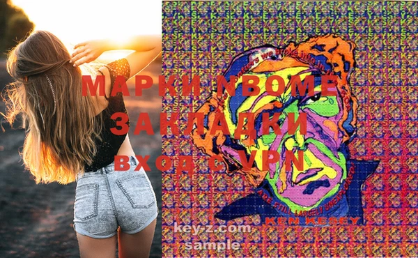 мдпв Иннополис