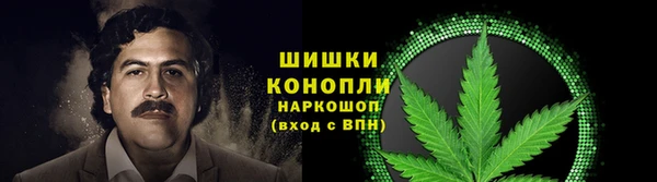 герыч Инта