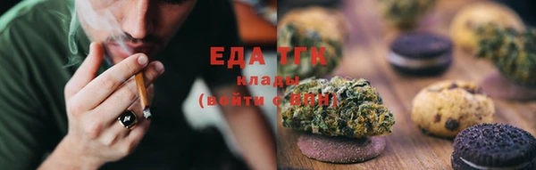 герыч Инта