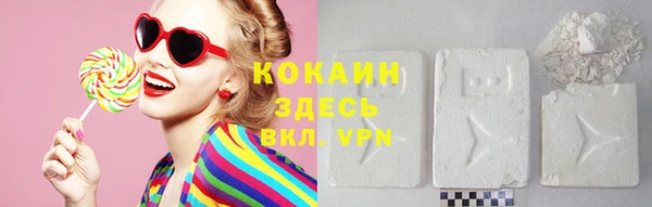 мдпв Иннополис
