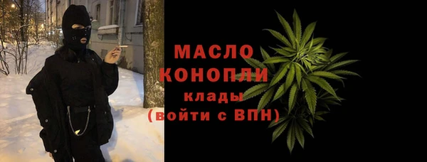 COCAINE Карталы