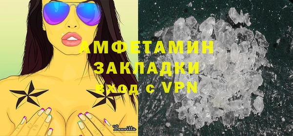 марки lsd Инсар