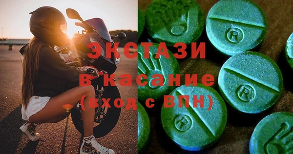 герыч Инта