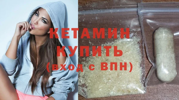 мдпв Иннополис