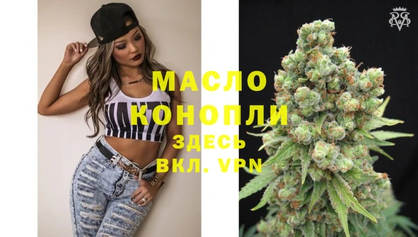 мдпв Иннополис