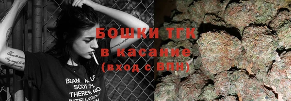 mdma Каменск-Шахтинский