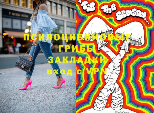 mdma Каменск-Шахтинский