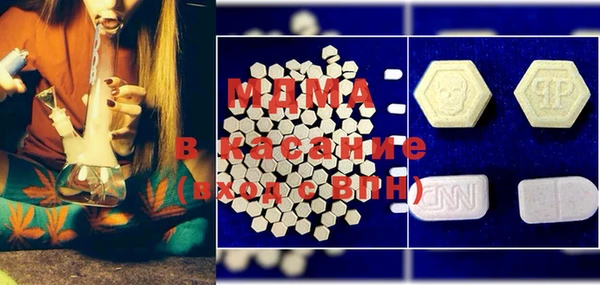 герыч Каменка