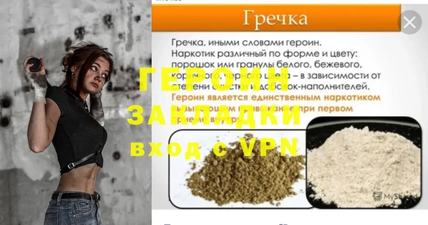 мдпв Иннополис