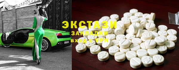 герыч Каменка