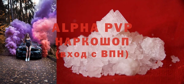 кокаин VHQ Касимов