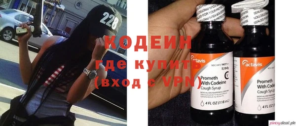 mdma Каменск-Шахтинский