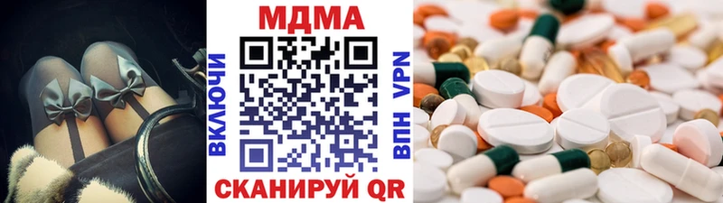 Купить  Олонец  МДМА молли 