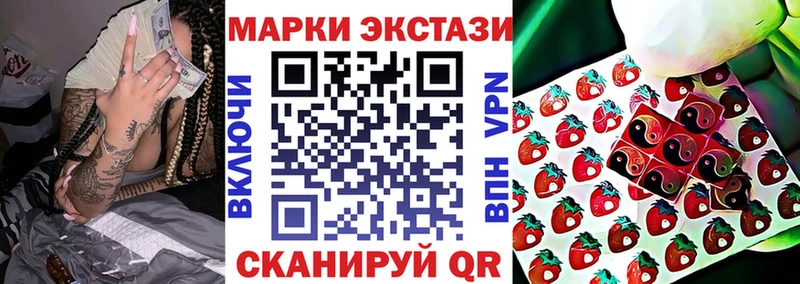 Купить закладки  Олонец  Марки 25I-NBOMe 1500мкг 