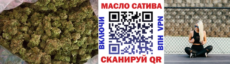 ТГК вейп с тгк  Купить закладки  Олонец 